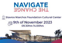 22ο NAVIGATOR 2023 – THE SHIPPING DECISION MAKERS FORUM ΕΤΟΙΜΟ ΝΑ ΠΛΟΗΓΗΘΕΙ ΣΤΗΝ ΑΛΛΑΓΗ ΣΤΙΣ 9 ΝΟΕΜΒΡΙΟΥ