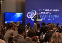 3ο ΠΑΝΕΛΛΗΝΙΟ ΣΥΝΕΔΡΙΟ YACHTING