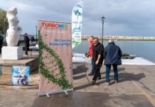 Από την Τεχνολογία στην Περιβαλλοντική Δράση: Η Πρωτοβουλία της TURBOMED SA