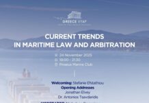 «Current Trends in Maritime Law and Arbitration» – Greece VYAP