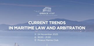 «Current Trends in Maritime Law and Arbitration» – Greece VYAP