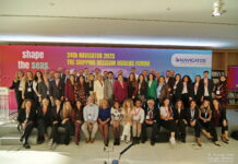 24ο NAVIGATOR 2025 – The Shipping Decision Makers Forum Shape the Seas: Πράσινη, Ψηφιακή και Ανθρωποκεντρική Ναυτιλία