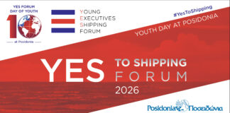 YES Forum: Από τα σχολεία της περιφέρειας στα Ποσειδώνια – επενδύοντας στη νέα γενιά της ναυτιλίας
