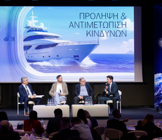 6ο Πανελλήνιο Συνέδριο Yachting 2027