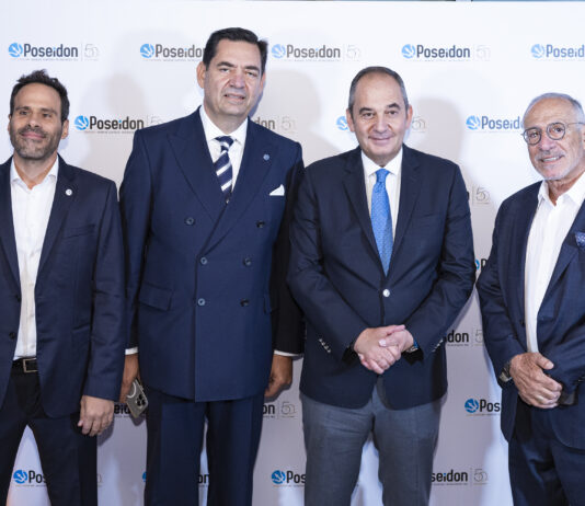 Η Poseidon Marine Supplies γιόρτασε 50 χρόνια δυναμικής παρουσίας στη ναυτιλία