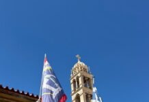 17 ο Ναυτιλιακό Συνέδριο Ύδρας